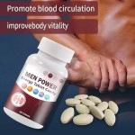 男性动力片供应商 - 玛卡东革阿里能量OEM代工