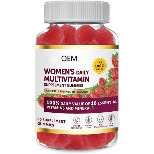 Multivitamin Gummies Supplier - Factory Direct Immunity Boosting