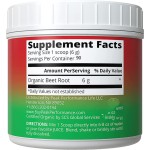 甜菜根粉生产厂家 - 消化维生素直供OEM