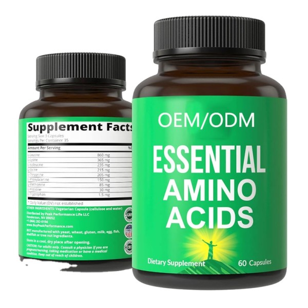 氨基酸胶囊工厂 - 源头厂家植物胶囊壳