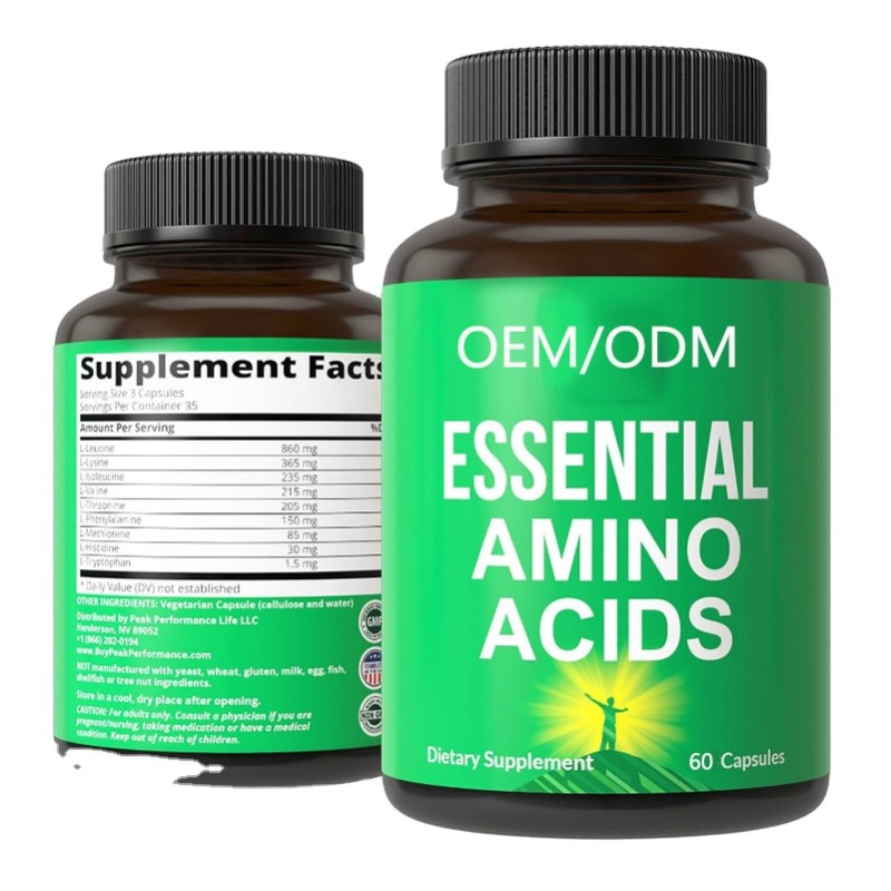 氨基酸胶囊工厂 - 源头厂家植物胶囊壳