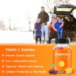 Vitamin C Gummies Manufacturer - Hot Selling Immunity Enhancing