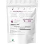 胶原蛋白肽粉供应商 - 水解原味美容