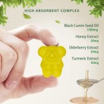 黑籽油软糖工厂 - 可定制埃塞俄比亚贴牌