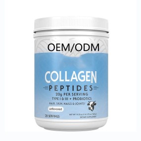 胶原蛋白粉供应商 - 560g素食速溶OEM代工
