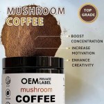 蘑菇咖啡粉工厂 - 益智饮料贴牌定制