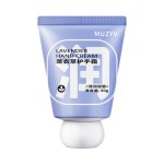 护手霜生产厂家 - 热销韩式樱花