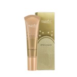 BB霜供应商 - 天然防晒保湿贴牌