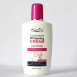 身体乳供应商 - 保湿活性美白乳