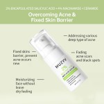 痘痘精华生产厂家 - 有机水杨酸处理