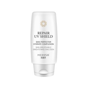 面部防晒生产厂家 - 隐形无重无味配方