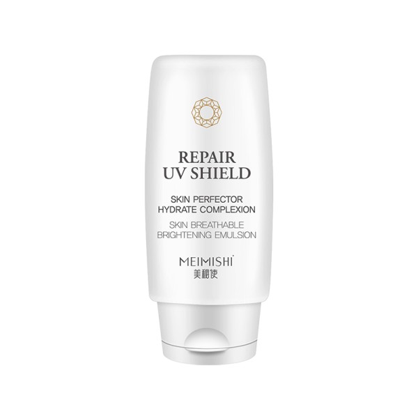 面部防晒生产厂家 - 隐形无重无味配方