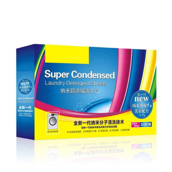 洗衣片工厂 - 热销漂白批发