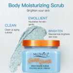 身体磨砂工厂 - 可定制美白去角质OEM代工