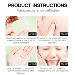 干细胞精华工厂 - 抗衰24K寡肽亮白