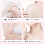 身体乳工厂 - 可定制提亮高品质OEM代工