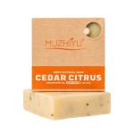 手工皂生产厂家 - 天然有机海盐美白