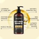 橘皮组织乳供应商 - 可定制胶原蛋白紧肤