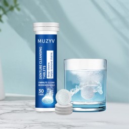 保持器清洁片工厂 - 牙科器具贴牌