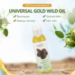 载体油生产厂家 - 优质有机荷荷巴光彩肌肤