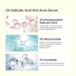 痘痘精华生产厂家 - 有机水杨酸处理