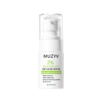 痘痘精华生产厂家 - 有机水杨酸处理