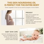 甜杏仁油工厂 - 100%纯天然批量OEM代工