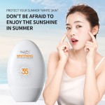 防晒生产厂家 - 有机保湿深色肤质贴牌