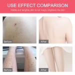 糖身体磨砂生产厂家 - 素食乳木果咖啡贴牌