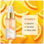 面部精华工厂 - 茶树提取物五效贴牌