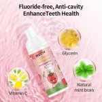 牙膏慕斯生产厂家 - 儿童美白蓝莓OEM代工