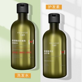 洗发水供应商 - 氨基酸护发OEM代工