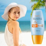 防晒乳工厂 - 天然水基贴牌