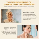 甜杏仁油工厂 - 100%纯天然批量OEM代工