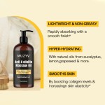 橘皮组织乳供应商 - 可定制胶原蛋白紧肤