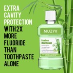 漱口水工厂 - 无酒精PH6温和美白