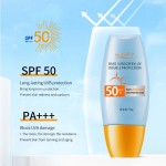 防晒乳工厂 - 天然水基贴牌