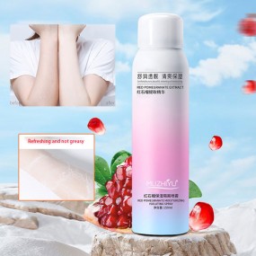 防晒喷雾工厂 - 可定制有机粉色贴牌