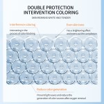 BB霜供应商 - 天然防晒保湿贴牌