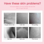 身体磨砂生产厂家 - 有机SPA美白糖磨砂