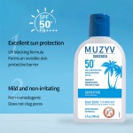 面部防晒生产厂家 - SPF40妆前乳无油全肤质