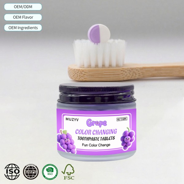 牙膏片工厂 - 草本变色牙菌斑OEM代工