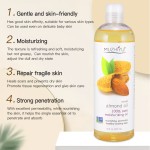 甜杏仁油工厂 - 100%纯天然批量OEM代工