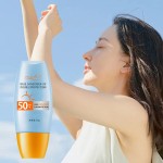 防晒乳工厂 - 天然水基贴牌