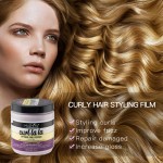 卷发乳工厂 - 有机原生滋养贴牌