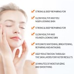 面部精华供应商 - 维C抗皱批发