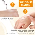 护肤精华生产厂家 - 免费样品视黄醇维C