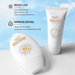 防晒生产厂家 - 有机保湿深色肤质贴牌