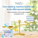 洗衣机清洁剂生产厂家 - 热销环保固体