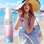 面部防晒供应商 - UV红石榴喷雾贴牌